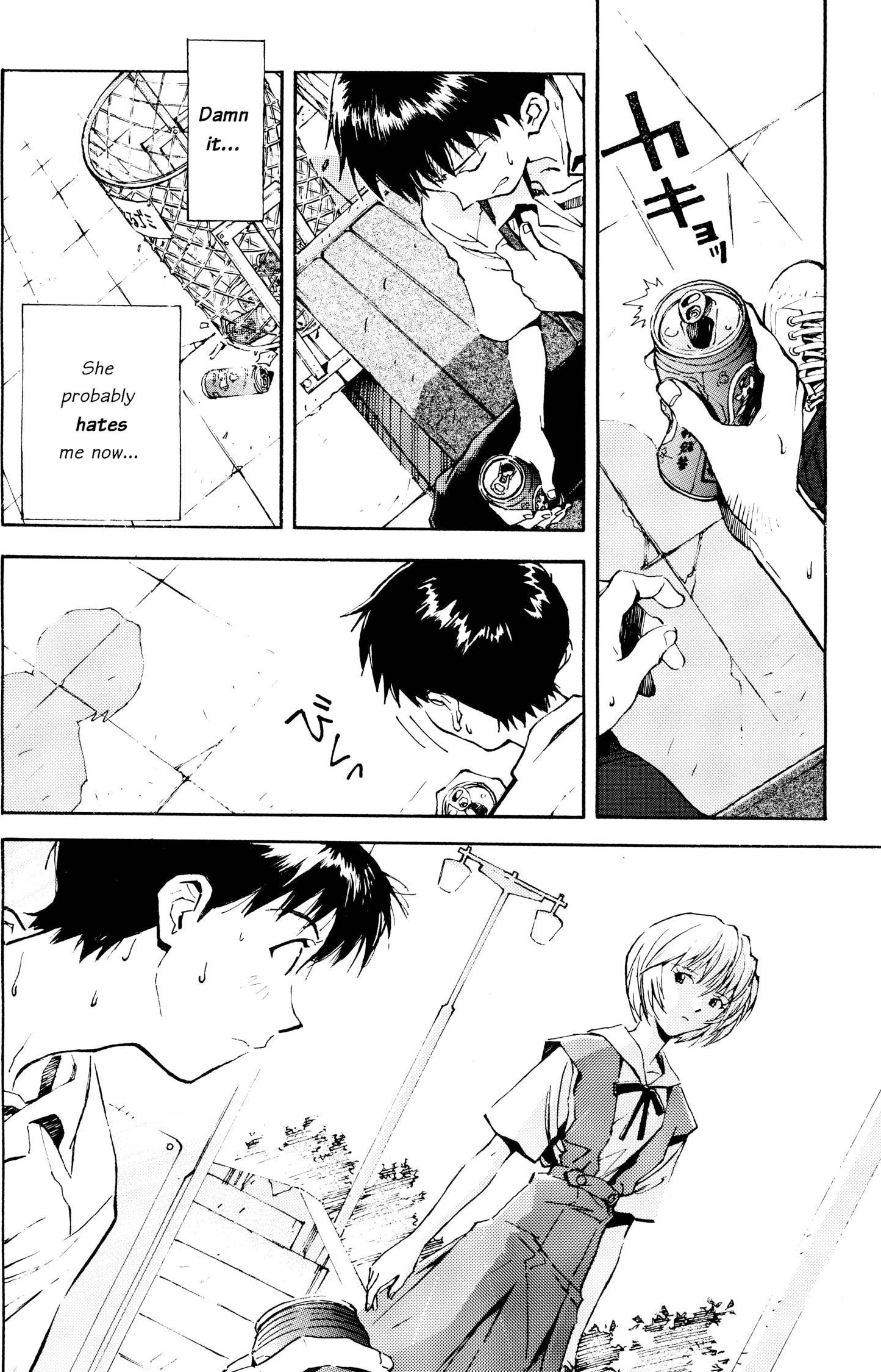 Neon Genesis Evangelion Chapter 15 image 02